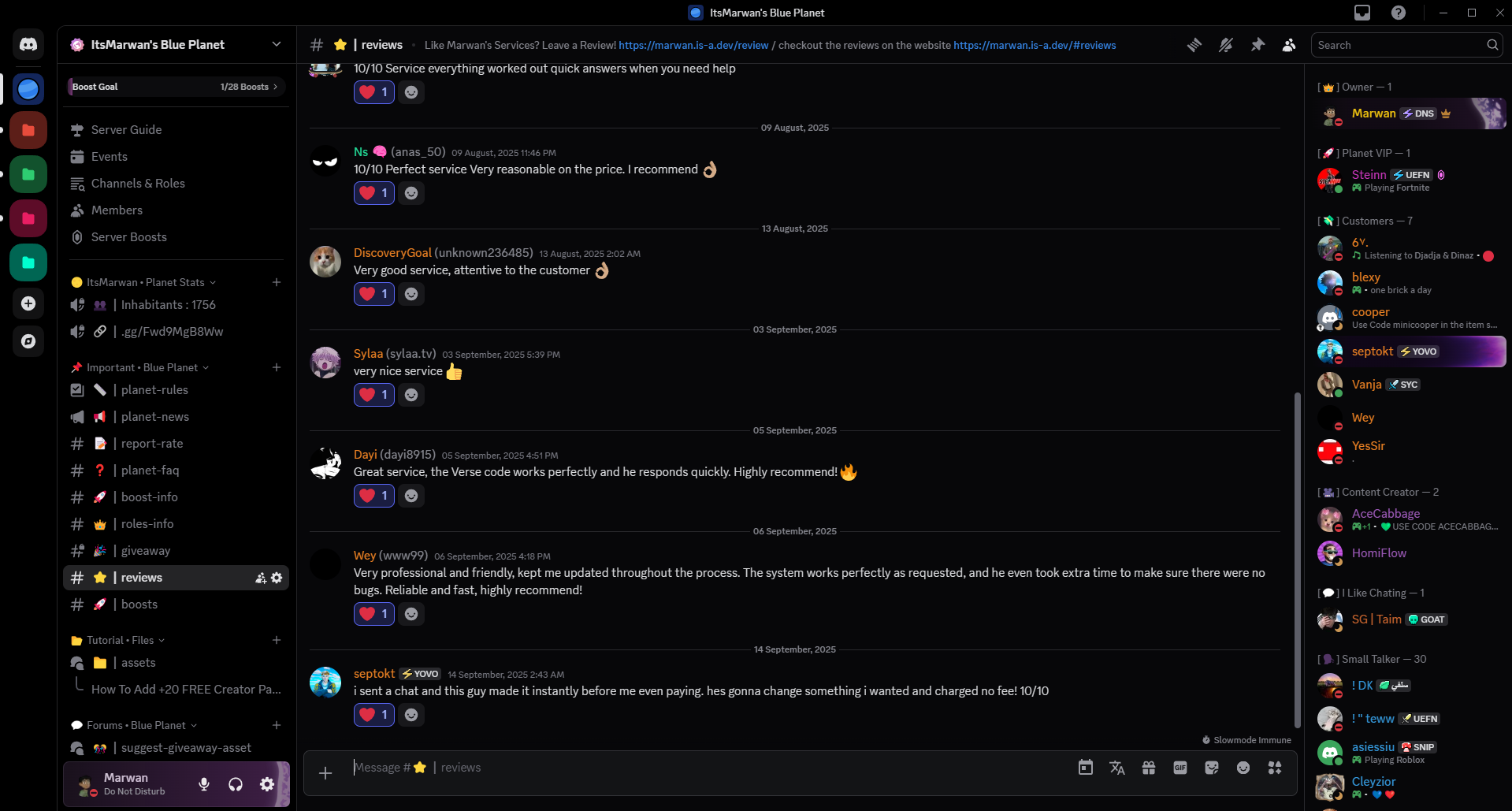 Discord Server Screenshot